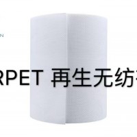 厂家直销RPET无纺布购物袋耐高温热升华热转印超声波