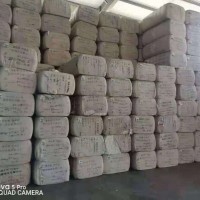 出售最后一批湖北国储地产棉，700多吨