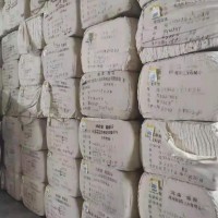 出售最后一批湖北国储地产棉，700多吨