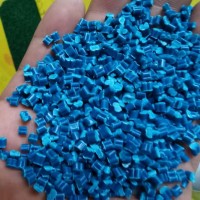 出售蓝色再生颗粒，纯pp的，复合的全有