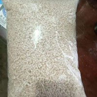 出售现货60吨b0PP颗粒，货在安徽  5800一吨