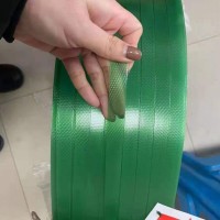 出售绿色打包带，还有30吨左右便宜处理，货在江苏江阴