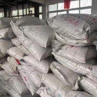 出售无纺布再生颗粒，杂色60吨，报价5300自提，货在江苏！