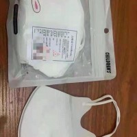 出售一次性3D口罩（非医用）,黑白配，现货600万