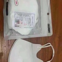 出售一次性3D口罩（非医用）