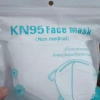 厂家出售KN95口罩，内置221，五个一包的有40万个