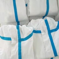 出售防护服白板现货7万套，货在江苏，价钱8元，需要的联系