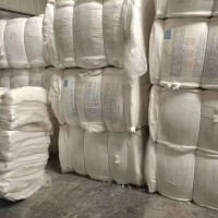 出售芯体木浆棉木浆棉，有带点高分子，月供百吨