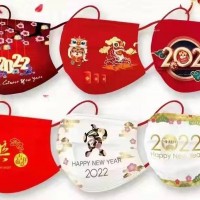 中国红，奥运口罩布，支持各自各种定制印花口罩水刺无纺布