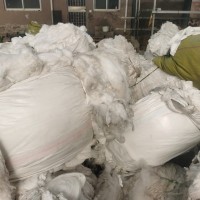 出售2.3吨无纺布废料，里面至少2/3是熔喷布