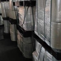 出售pet滑膜，共33吨，货在台州三门县