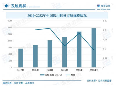 微信截圖_20230317161736