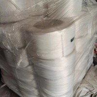 出售聚酯纤维和聚炳做的打包带，出口货，20多吨，货在青岛