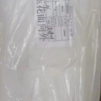出售白色热轧无纺布，一共70吨，货在杭州。