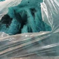 出5吨熔喷丝，蓝色绿色两种，货在河北霸州，有需要联系